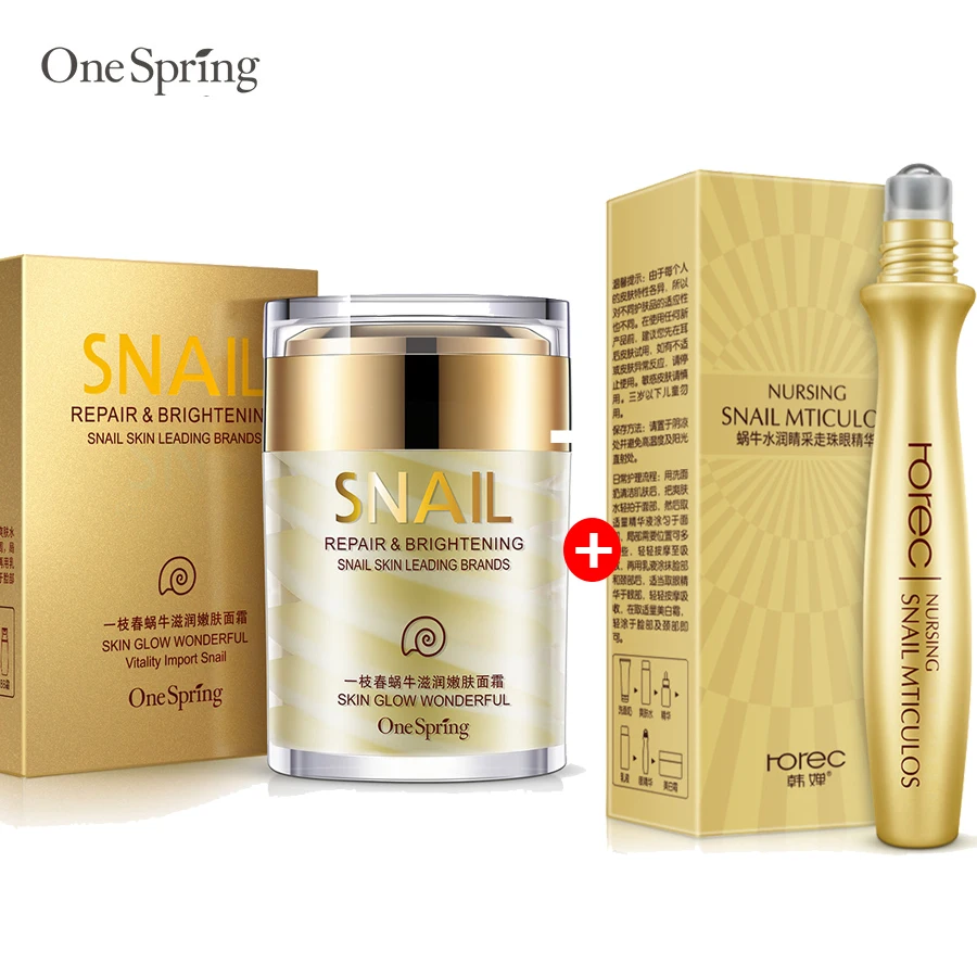 1Set OneSping Face Cream Snail Whitening Aloe Vera Gel Eye Serum Bags Anti Wrinkle Moisturize Care Cosmetic | Красота и здоровье
