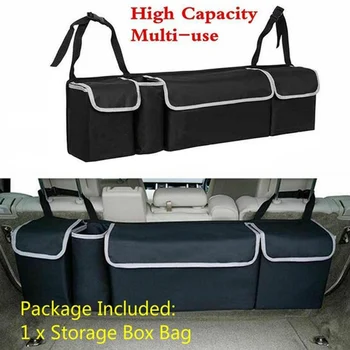 

Auto Space Saving Hanging Foldable SUV Car Backseat Cargo Boot Trunk Storage Organizer