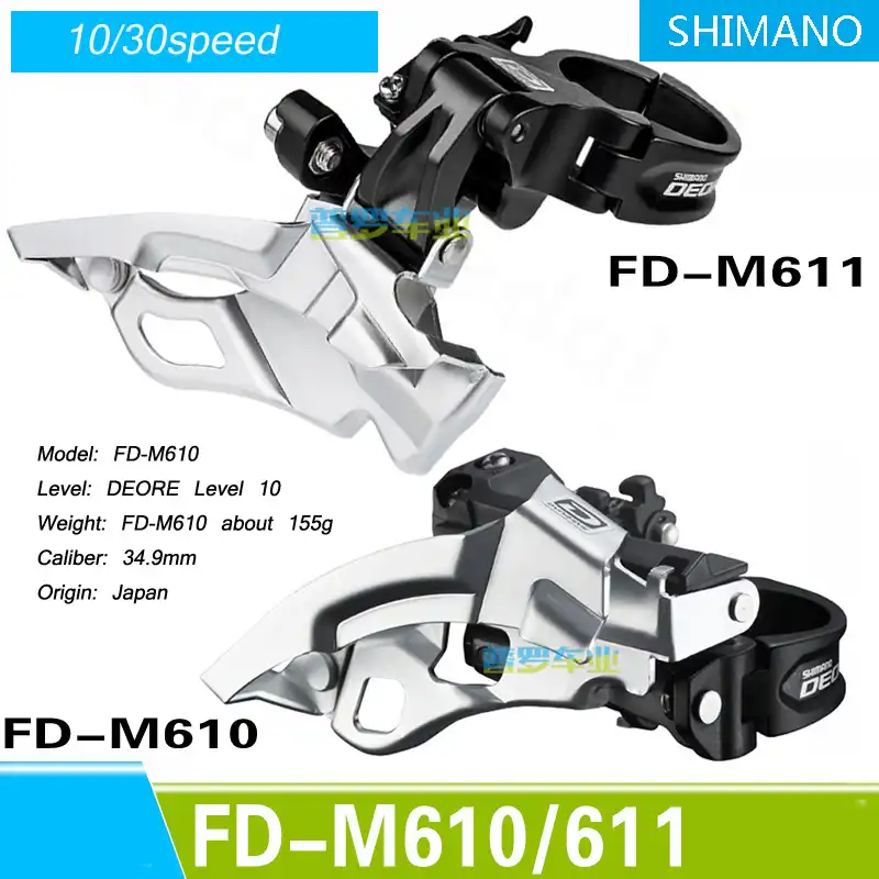 shimano deore 3x9 front derailleur