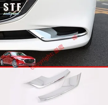 

ABS Chrome Front Fog Light Trim For Mazda 3 M3 Axela 2019 2020
