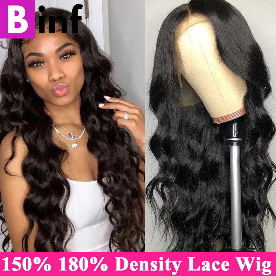 Perruque densité 150 ou 180 Clearance