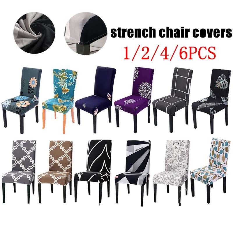 

1/2/4/6pcs Geometric Elastic Flower Printed Removable Stretch Chair Cover Slipcovers For Wedding Banquet Hotel Chair Covering