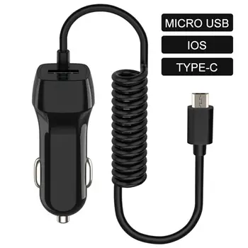 

Vehemo USB Car Charger with Cable Car USB Quick Charger for HUAWEI Type-C for Fast Charge Car Charger 2 in 1 Spring Wire