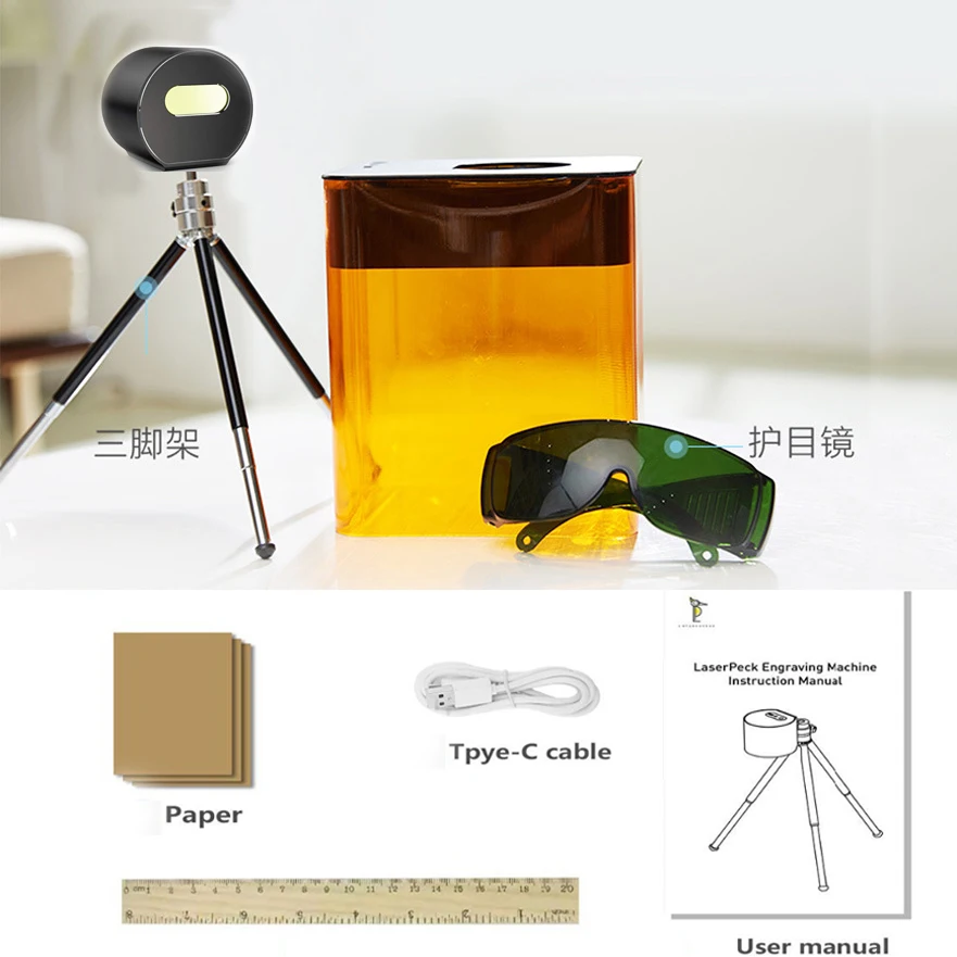 Laserpecker Laser Engraver 3D Printer Portable Mini Engraving Machine Pecker Pro 1.6W Desktop Etcher Cutter | Инструменты