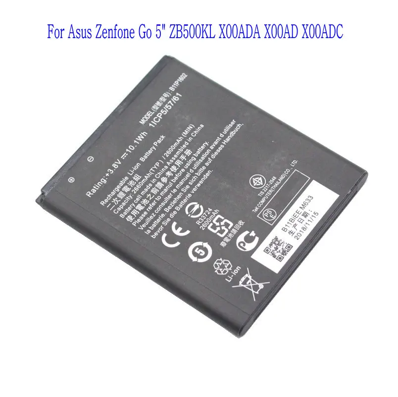 1x2660 мАч B11P1602 Сменный аккумулятор для ASUS Zenfone Go 5 &quotZB500KL X00AD X00ADC X00ADA батареи |