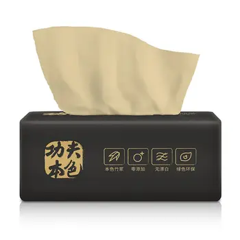 

5 Packaging Plant Protection Soft Pack Wipe Paper 110 Pump Bamboo Pulp Facial Tissue Household Merchandises