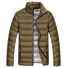 Зимние мужские легкие мягкие хлопковые ветровки Верхняя одежда теплое пальто уличная спортивная одежда повседневные мужские тонкие куртки на молнии