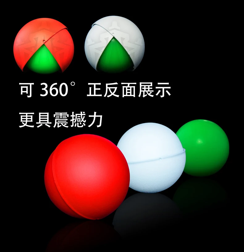X-Ball(красный или белый), от одного до четырех шаровых оболочек аксессуары-магический трюк, магические аксессуары, сценический магический реквизит, профессиональный волшебник