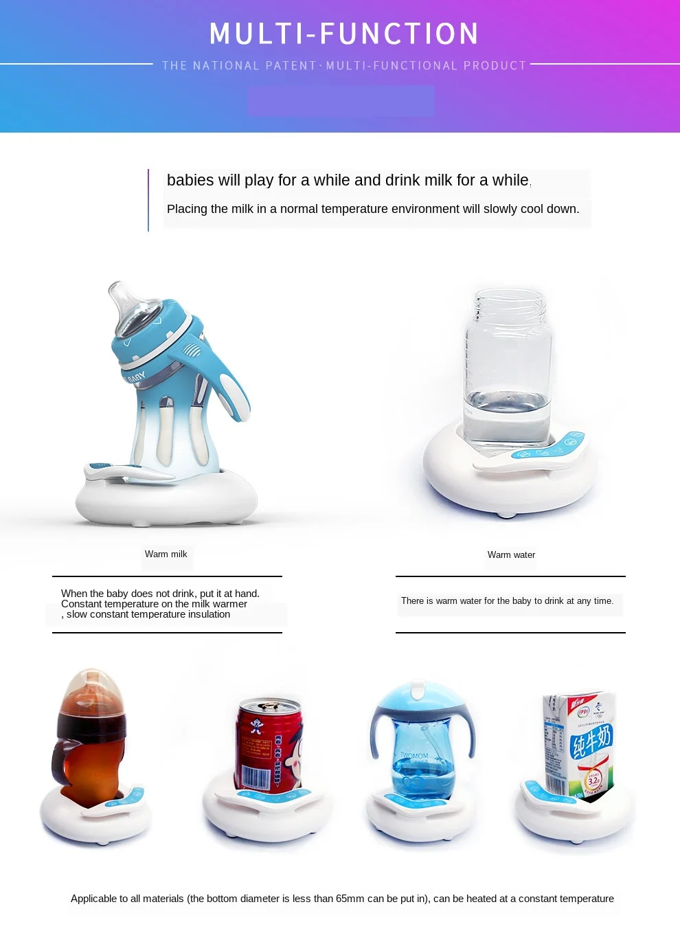Far Infrared Multi-function Automatic Intelligent Thermostat Baby Bottle Warmers Milk Bottle Disinfection