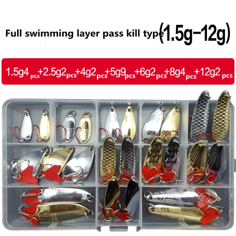 

25 Pcs Spoon Lure Set Hard Bait Spinner Fishing Lure fishing tackle Atificial Bait with hook pesca Bass Lure Metal Sequin Bait