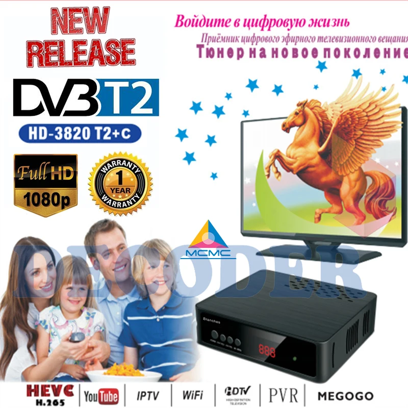 HD DVB-T2 приемник спутниковый Wifi USB2.0 цифровая ТВ коробка DVB T2 DVBT2 тюнер IP tv M3u Youtube Инструкция на английском языке телеприставка