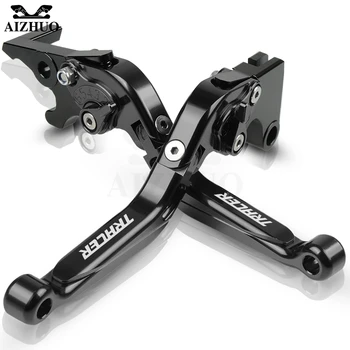 

For Yamaha MT09 MT-09 MT 09 MT-07 MT 07 MT07 MT-10 MT 10 TRACER 2014 2015-2018 2017 2016 Motorcycle Brake Clutch Levers