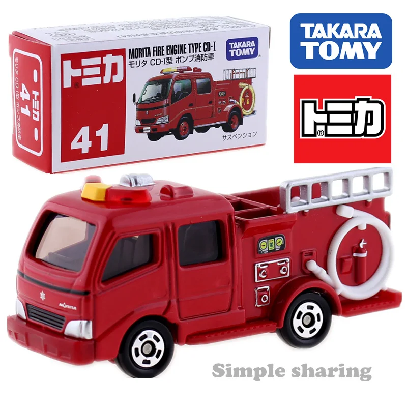 Takara Tomy Tomica No 41 Morita Fire Engine Type Cd I Diecast Truck Model Kit Pop Car Toy 1 84 Miniature Kids Dolls Diecasts Toy Vehicles Aliexpress