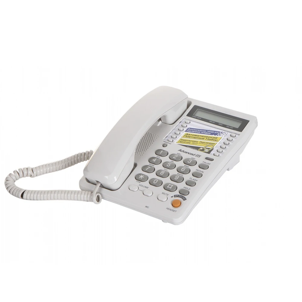 Телефон Panasonic KX-TS2365 | Компьютеры и - Цена: 3 304,00 руб.