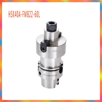 

High precision HSK-A40 face milling cutter connecting rod HSK40A-FMB22 milling head, CNC machining center face milling cutter