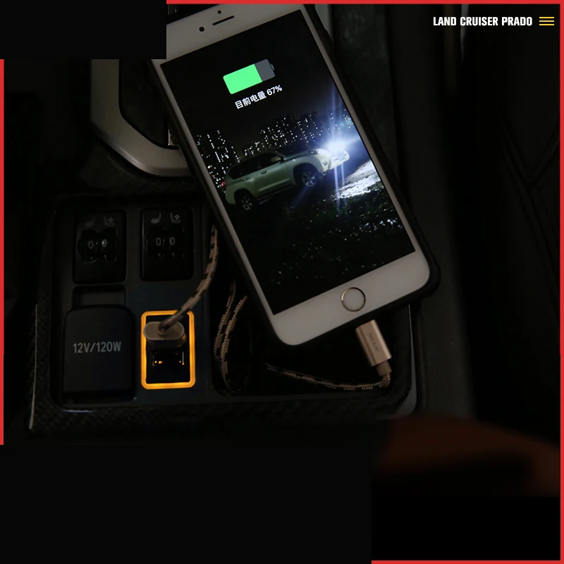 Автомобильное зарядное устройство lsrtw2017 с USB портом для toyota land cruiser prado 2010 2012 2013 2015