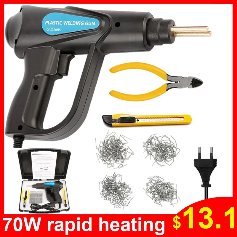 NEW Hot Stapler Plastic Welder Heat Gun Soldering Iron For Welding Machine Bumper Staples Car Repair Tools Kit | Инструменты