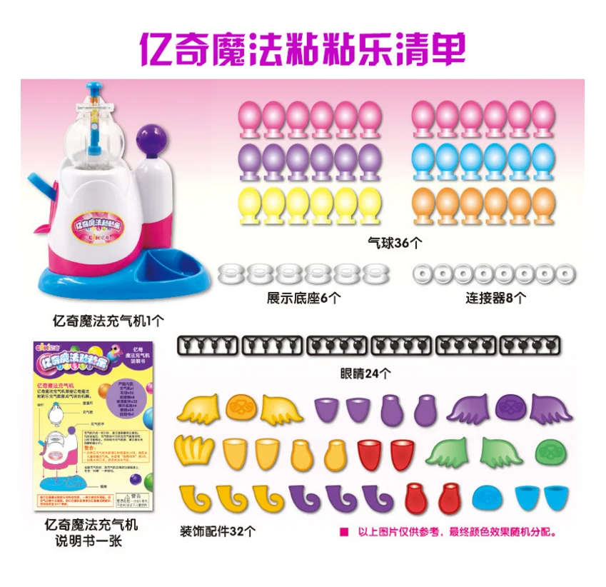 Yiqi Magic zhan le Игрушка подлинный золотой Орел-карта крутая волна zhan le детская игрушка ручной работы для девочек и мальчиков