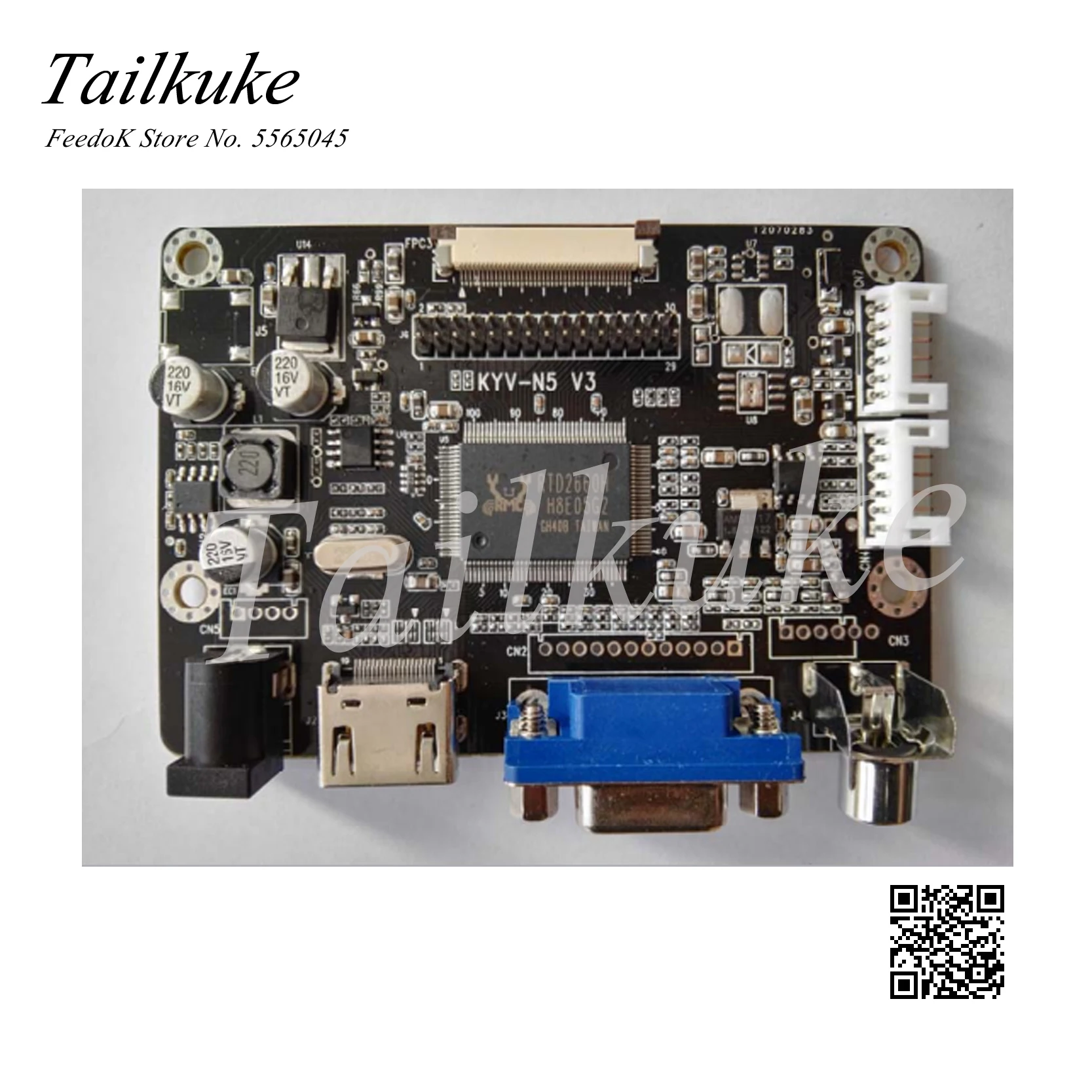 AT070TN83 V1 / AT056TN53 V.1 ЖК-экран HDMI плата драйвера | Бытовая техника