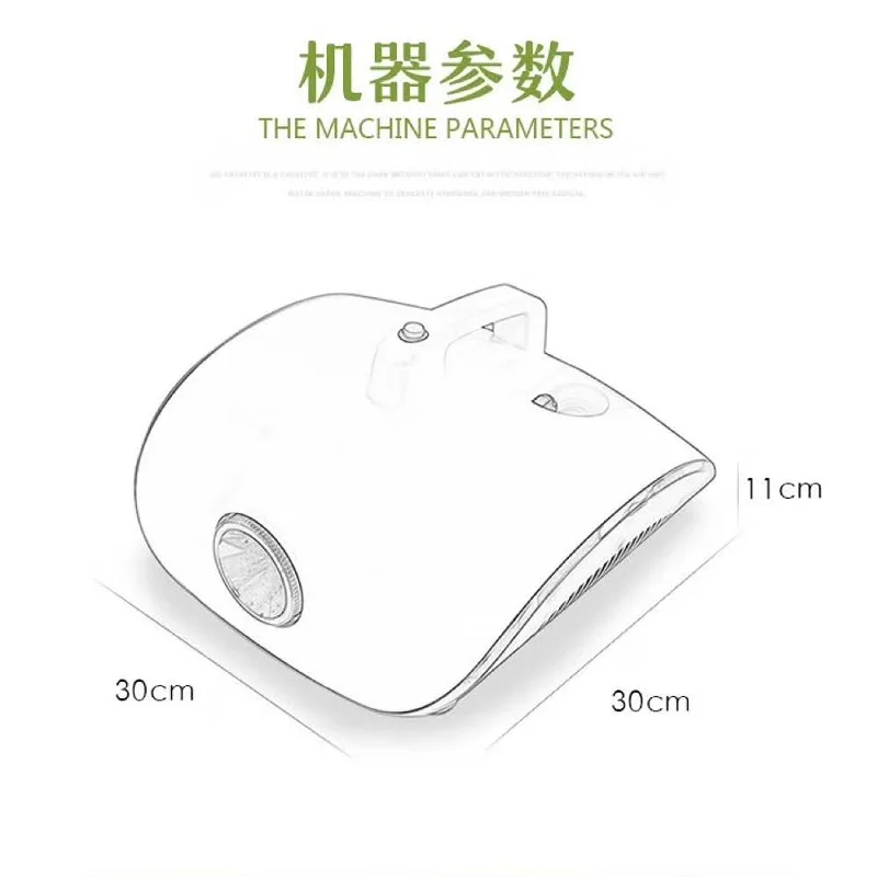 1500w 烟机 (6)