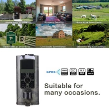 1 шт. охотничья камера Skatolly 2G GSM MMS SMS Trail камера 0,5 s время триггера 16MP ночное видение дикая природа наблюдения HC700M камера