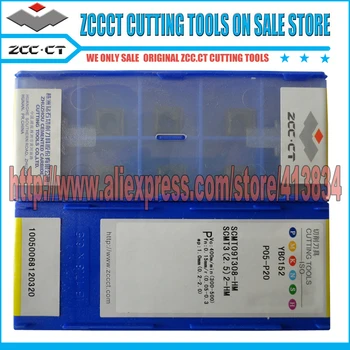 

10pcs SCMT Iinsert SCMT09T308 -HM YBC152 SCMT 09T308 HM ZCCCT insert ZCC.CT Carbide CNC Cutting Tools SCMT09T308-HM