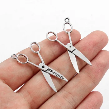 

20pcs Antique Silver Color Alloy Scissors Ruler Double-sided Sewing Machine Charms Pendant DIY Making Keychain Necklace