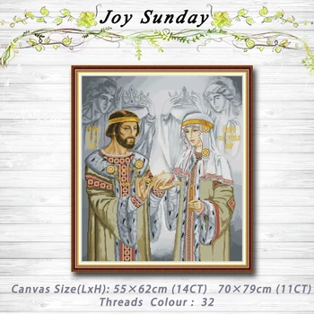 

Wedding decor painting dmc 14CT 11CT counted cross stitch kits embroidery sets Needlework Sets Home decor
