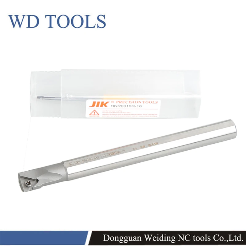 Hotsale tungsten cabide or HSS material anti-vibration threading boring bar for innternal work