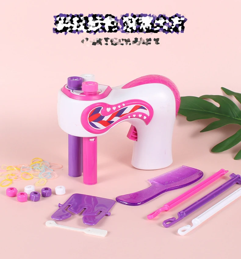 详情-20310238000_1517189514