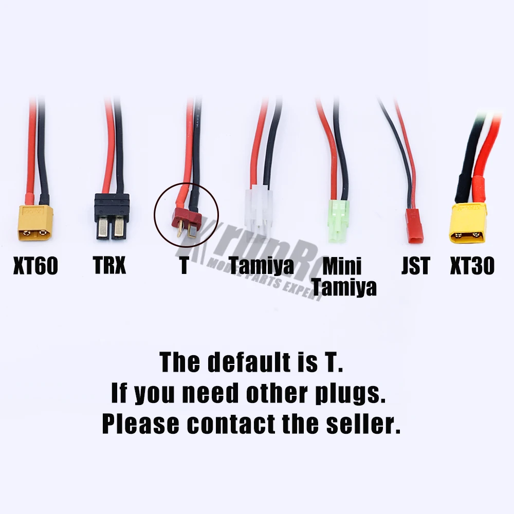 25A-无刷电调-2.1