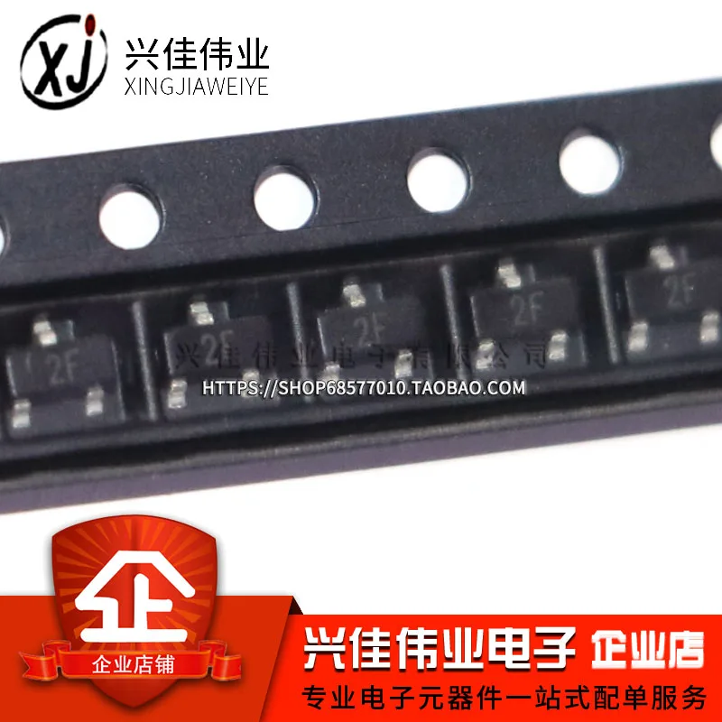 MMBT2907A 2F СОТ-23 0.6A/40V