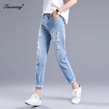 Женские рваные джинсы женские плюс размер джинсы для женщин в стиле бойфренд с высокой талией с дырками свободные джинсовые штаны-шаровары женские брюки джинсы