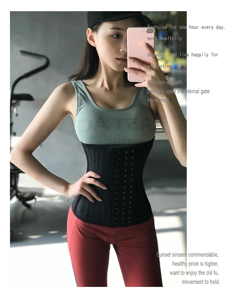 Спортивный корсет для фитнеса, для девушек, дышащий пояс для живота, Послеродовое восстановление, специальная одежда, пояс для похудения