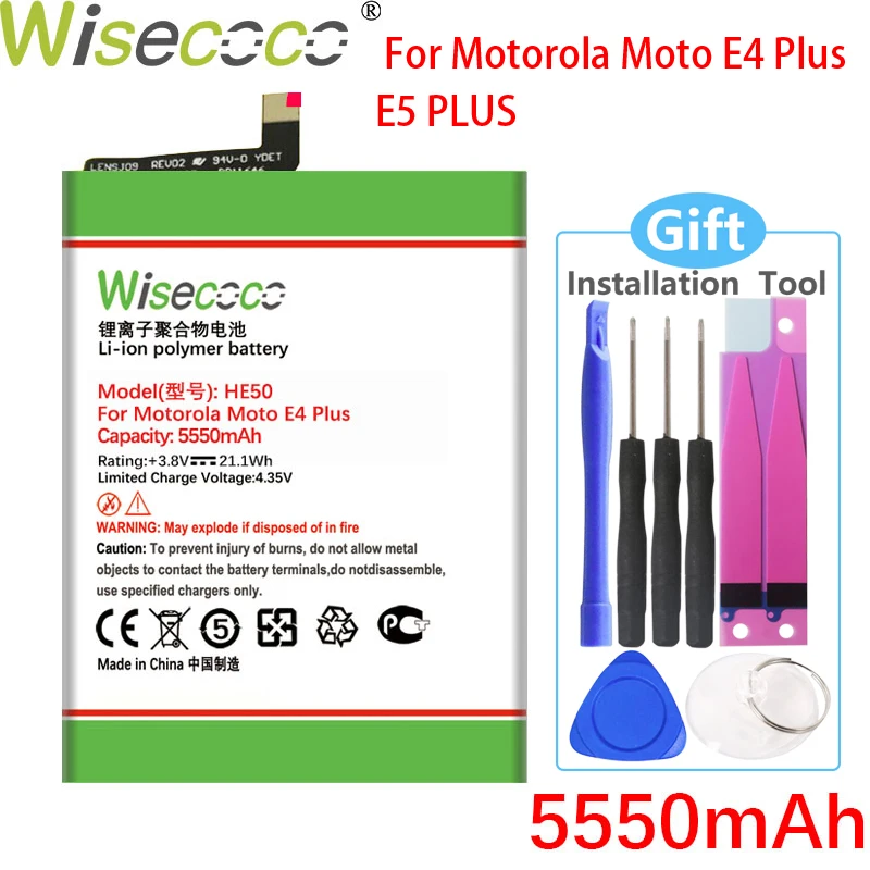 Аккумулятор WISECOCO HE50 5550 мАч для телефона Motorola Moto E4 Plus XT1773 XT1775 E5 аккумулятор
