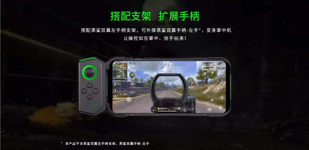Чехол xiaomi black shark 2 pro и чехол для мобильного телефона, подходит для 2pro, защита из поликарбоната такая же, как и для мобильного телефона