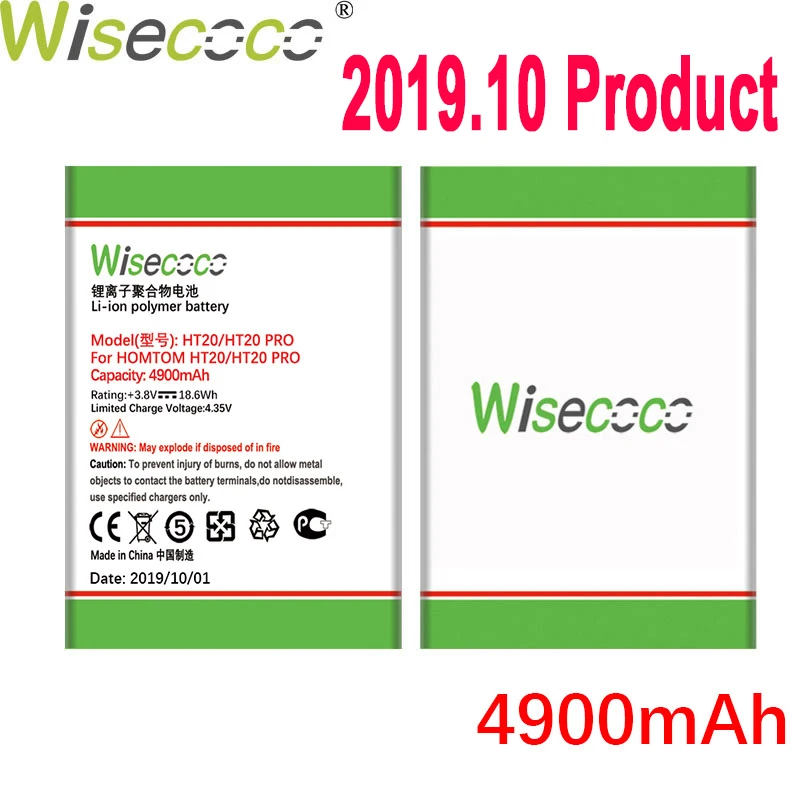 WISECOCO 4900 мАч батарея для HOMTOM HT20/HT20 Pro мобильный телефон новейшее производство высокое качество батарея+ номер отслеживания