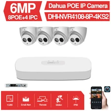 Dahua 6MP 8+ 4 камеры видеонаблюдения с NVR4108-8P-4KS2 ip-камерой IPC-HDBW4631C-A P2P система видеонаблюдения простая установка