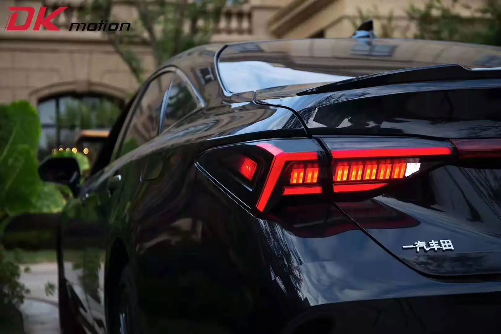 DK motion, дизайн, продукт для Toyota Avlvon dragon, задний фонарь в сборе, модифицированный светодиодный фонарь, рулевое управление, матричный тормозной светильник