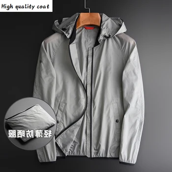 

Thin Men's Coat, Men's High-end Spring and Summer Sun Proof Coat, Large 4xl, Men's Tight Coat