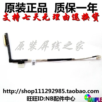 

Video screen Flex wire For Lenovo ThinkPad 10 Z3795 ZIJI2 laptop LCD LED LVDS Display Ribbon cable DC02001W810