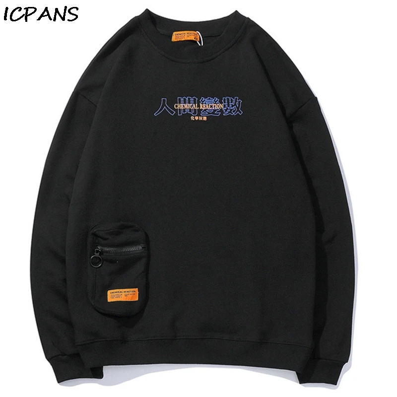 

ICPANS Sweatshirt Men Japan Basic With Pockets Black White 2019 Winter Autumn Hoodies Sweatshirts For Man Loose Oversized