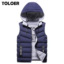 Пуховик хлопковый жилет Мужские осенне-зимние парные Модели легкие пальто без рукавов мужские и женские тонкие модные теплые жилеты
