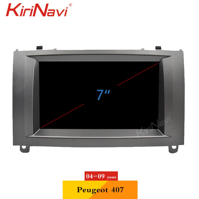 Clearance KiriNavi 7" HD Touch Display Android 9.0 For Peugeot 407 2004-2009 Car Radio MP4 Audio GPS Navigation Multimedia Players 1
