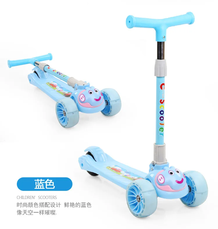 Скутер для детей 3-6-12 трехколесный детский скутер для мальчиков и девочек
