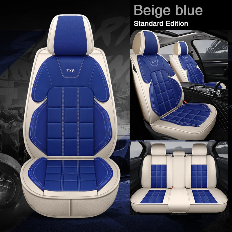 Beige blue Специальный кожаный чехол для автомобильного сиденья, подушка для автомобильного сиденья, черный чехол для автомобильного сиденья, универсальные Соединенные поставки - Название цвета: Beige blue