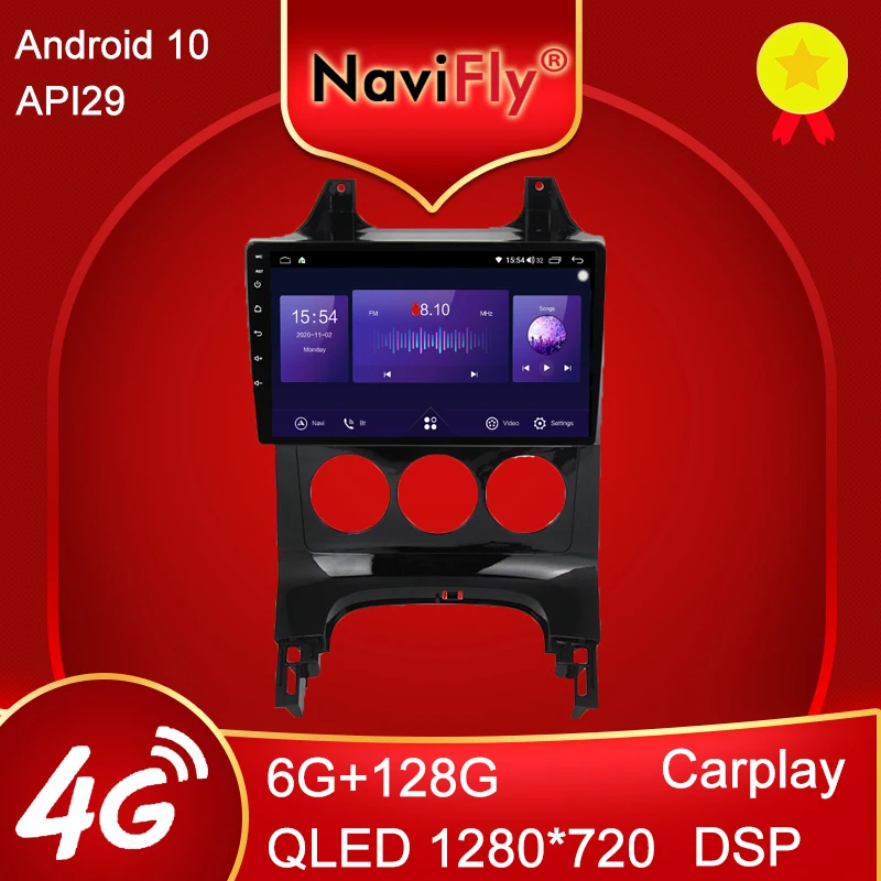 NaviFly 6 ГБ + 128 Гб 8 ядер Carplay QLED 1280*720 Android 10 0 радио GPS автомобильный мультимедийный