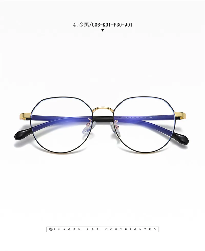 New fashion art computer glasses men metal anti-blue glasses round frame flat mirror classic blue light blocking glasses women - Цвет оправы: 4