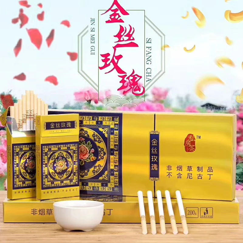 Чай табак золото роза хороший продукт для табака мелкая сигарета курить артефакт