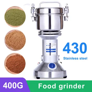 

400G Household Coffee Grinder Grinding Machine Electric Whole Bean Grain Flour Mill coffee medicine flour powder crusher